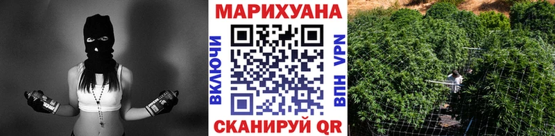 Виды наркотиков купить Минеральные Воды COCAIN  Codein  Псилоцибиновые грибы  МАРИХУАНА  Alpha-PVP 