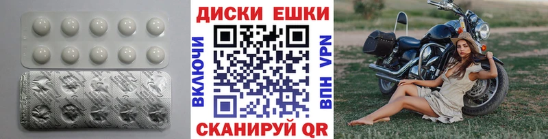 цены наркотик  Минеральные Воды  Экстази VHQ 
