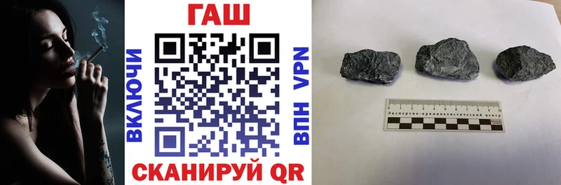 Гашиш hashish  наркота  Минеральные Воды 