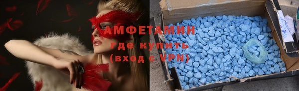 каннабис Бронницы
