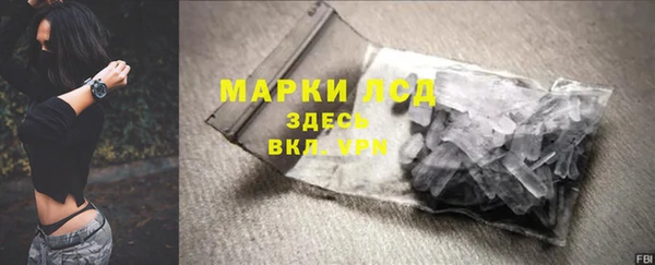 прущая мука Бородино