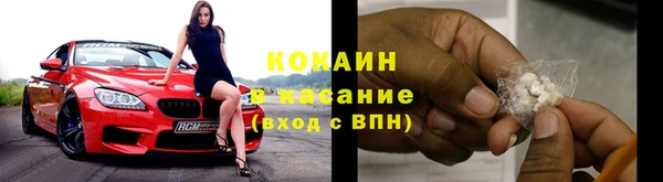 эйфоретик Бугульма