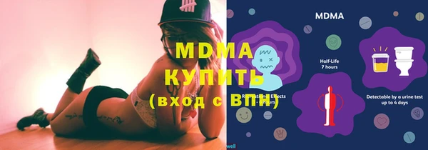 прущая мука Бородино