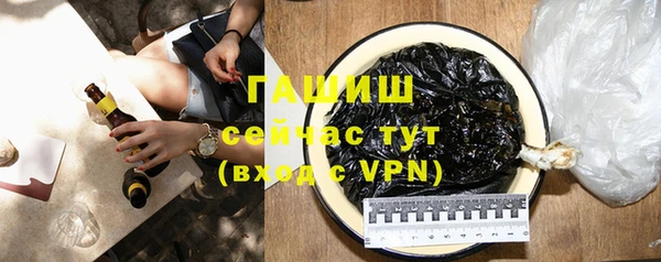 эйфоретик Бугульма